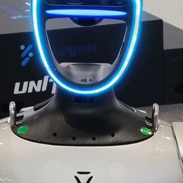 G1 (Unitree)