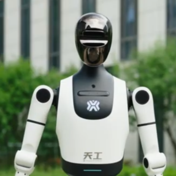 Walker E (Ubtech)