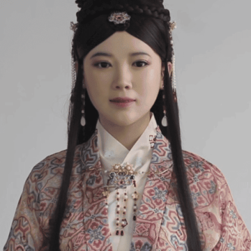 Jia Jia